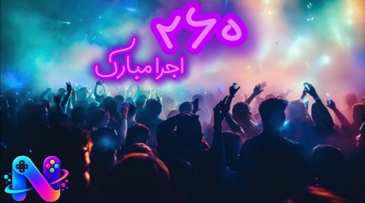 Event attachment